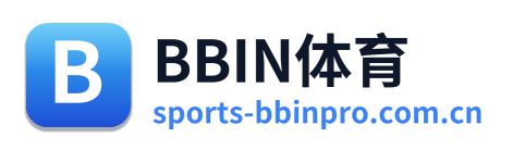 bbin体育资讯 Logo